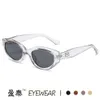 Occhiali da sole classici 2024 Designer di lusso Nuovi occhiali da sole alla moda con viso piccolo Occhiali da donna di fascia alta con scatola
