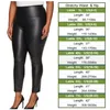 spring Summer Faux Leather Leggings Plus Size Super Stretchy Spandex Clothing PU Leather Pant Tummy Ctrol Oversized Pants f0dt#