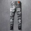 Fi Designer Hommes Jeans Haute Qualité Rétro Gris Foncé Stretch Slim Fit Ripped Jeans Hommes Vintage Designer Denim Pantalon Hombre D6UN #