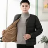 Mannen Cott Jas Dikker Binnenvoering Parka Winter Kleding Warm En Licht Korte Gewatteerde Jas Lg Mouw Casual Uitloper Jaquetas e0w1 #