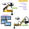 M3-M16-M30 CNC Electric Tapping Machine Servo Motor Electric Tapper Drilling with ISO Chucks Easy Arm Power Tool Threading 110V 220V