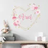 Stickers Custom Name Peony Flowers Girl Nursery Wall Stickers Peel and Stick Vinyl Wall Decals Baby Kids Room Interior Home Decor Gifts