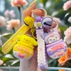 Hot Selling Cartoon Kuromi Bee Jar Keychain Bag Pendant Utsökt bilkedja Internet Kändis mode grossist liten gåva