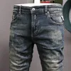 Fi Streetwear Hommes Jeans Rétro Noir Bleu Élastique Slim Fit Ripped Jeans Hommes Broderie Designer Vintage Casual Denim Pantalon u5mM #