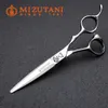 MIZUTANI ciseaux de coiffure professionnels outils de coupe de cheveux 440C ciseaux en acier 606568 pouces salon de coiffure accesso 240315