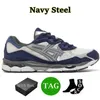 Дизайнерская обувь Кроссовки Gel NYC Кроссовки Овсянка Бетон Темно-синий Сталь Обсидиан Серый Крем Белый Черный Плющ Мужская обувь Outdoor Trail