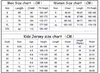 Spielerfans Cr Flamengo Soccer Trikots 2023 2024 2025 de arrascaeta de la Cruz Gabi B.Henrique David Luiz Diego Pedro Gerson 23 24 25 Home Away 3. Football Shirt