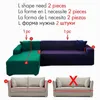 1/2/3/4 di divano peluche per peluche per velluto per soggiorno Copertura di divano elastico di divano elastico Slipcover Slipcover 240313