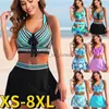 Maillots de bain pour femmes Taille haute Bikinis Maillots de bain femmes maillots de bain sexy maillots de bain femmes maillot de bain taille haute maillot de bain femmes deux pièces ensemble vêtements de plage T240328