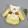 Down Coat 2024Christmas Girls 'Winter Bright Face Medium och Long Cotton vadderad förtjockad jacka