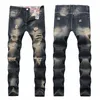 Jeans denim patchwork da uomo Hole rovinato Hollow Brand New Plus Size Pantaloni strappati Fi di alta qualità Dropship V1Ox #