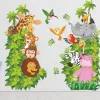 Adesivos grandes animais da floresta bonitos adesivos de parede para crianças meninos meninas decoração do quarto do bebê elefante girafa macaco borboleta papel de parede