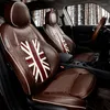 Car Seat Covers For Mini Cooper Countryman F60 Accessories Cover Leather Interior Decoration Protector