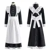 Классическая черно-белая горничная в британском стиле с жемчужной нитью Lg Coffee Shop Maid Dr Home Holiday COSPLAY Мужская женская одежда l1WY #
