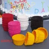 Moules de cuisson 1000pcs Mini Chocalate Cupcake Doublures Anti-huile Papier Tasse Muffin Gâteau Cas Solide Couleur Décoration Accessoires