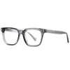 TR90 Blue Light Blocking Mens Square Glasses Radiation Protection Eyeglasse Transparent Fashion Eyewear 240322