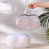 Storage Bags Durable Fine Mesh Bra Lingerie Underwear Anti-deformation Laundry Washing Machine Washable Basket Bag Clean