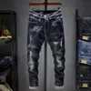 Hommes Jeans Skinny Stretch Mer Casual Solid 2022 Printemps Automne Été Hommes Denim Jeans Slim Rétro Droit Mâle Qualité 60dL #
