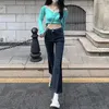 Women's Jeans For Women Blue Cropped Bell Bottom Denim Pants Woman Trousers High Waist S Short Flare Flared And Capris Size X Larg A