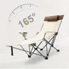 Chaise de Camping pliable portative de loisirs 1 pièce, chaise longue en tissu Oxford pour l'extérieur