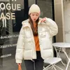 2023 neue Winterjacke Parkas Frauen Lose Glänzende Daunenjacke Weibliche Parka Mit Kapuze Kurze Warme Cott Gepolsterte Jacke Mantel c5Pj #