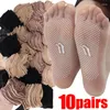 Femmes chaussettes 10/1 paires été couleur de la peau Transparent ultra-mince cristal antidérapant Nylon soie femme courte cheville Meias