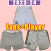 23/24 Maillot Lyon Soccer Shorts 2023 2024 OLYNPIQUES LYONAIS OLデジタルサッカーパンツTRAORE MEMPHIS BRUNO Gファンプレーヤーバージョンホームアウェイアウェイサード