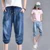 Jeans pour femmes Capris d'été pour femmes Streetwear Longueur de mollet Sarouel Femme Lâche Taille haute Denim Casual Pantalon court Femme