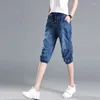 Jeans pour femmes Capris d'été pour femmes Streetwear Longueur de mollet Sarouel Femme Lâche Taille haute Denim Casual Pantalon court Femme