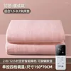 Blankets Graphene Single Person Dual Control Temperature Regulation Household Student Dormitory Electric Blanket