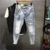Jeans pour hommes Black Graphic Mens Cowboy Pants avec trous cassés déchirés imprimés déchirés Grunge Y2k Harajuku Summer Stretch XS Pantalons D20K #