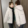 2023 New Down Padded Jacket Women Short Overcoat Loose Bread Clothing Winter Hooded Down Cott Jacket Female Thicken Warm Parka q7jN#