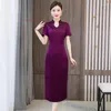 Ubranie etniczne 2024 Chińskie vintage qipao ulepszona sukienka Cheongsam National Flower Hafdery Wedding Elegancki bankiet wieczór