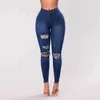 Jeans da donna Tendenza moda donna Pantaloni denim con fori multipli Jeans casual da pendolare a matita Pantaloni skinny elasticizzati a vita media Streetwear 24328