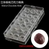 2pcsset de haute qualité en plastique dur 2 en 1 en forme de noyer durable en polycarbonate transparent moule à chocolat PC Jelly Candy Mold 240325