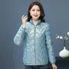 2022 Nouveau Automne Hiver Veste Femme Parka Manteau Brillant Down Cott Vestes Court Chaud Cott Rembourré Parka Femme Casual Outwear H1y3 #