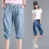 Jeans pour femmes Capris d'été pour femmes Streetwear Longueur de mollet Sarouel Femme Lâche Taille haute Denim Casual Pantalon court Femme