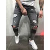 Nowe rozryte dżinsy dla mężczyzn Fi Casual Slim Denim Pencil Pants Męskie Ubranie Spodnie S-4xl Drop Ship C1ir#