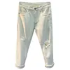 2024 New Style White Jeans Men's Summer High-End Ripped Loose Elastic Ankle-Tied Trendy Casual Fiable Trousers 30i1#