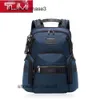 232793d Designer Backpack Tumiis Bag Męs