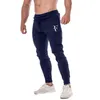 2024 Brevtryckt Autumn and Winter Fleece Men's byxor FI Drawstring Casual Pants Sweatpants Jogging Sports Pants J2ZG#