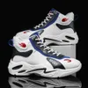 Chaussures de basket-ball montantes pour hommes, chaussures de sport décontractées, Style à la mode, en cuir, printemps 2024