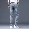 hot Sale Men's Luxury Jeans Streetwear Denim Pants Punk Distred Hole Tiger Embroidery Patches Stretch Skinny Ripped Trouser N5of#