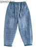 Kvinnors jeans kvinnor jeans koreansk version hål elastisk midja casual haren byxor fotled längd byxor för kvinnor hög midja baggy rippade jeans 24328