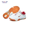 American Football Shoes Profession Pingpong Training Men's Sendon Bottom Wear-resistent Xia Qiu Badminton Kvinnlig andningsljus Non-Slip