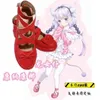 Miss Kobayi's Drag Maid Kanna Kamui Cosplay schoenen q45U #