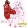 Fröken Kobayis Drag Maid Kanna KaMui Cosplay Shoes Q45U#