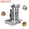 Electric Oil Extractor Automatic Oil Press Machine for Home & Commercial Use Sesame Canola Sunflower Peanuts Walnuts