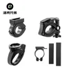 Car bell type: ordinary bell, bicycle light, tail light bracket accessories, repair parts, base strap, inflator, air nozzle, car bag buckle, riding equipment