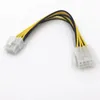 2024 CPU Power Extension Cord 8pin Power Supply Line Lengthened Power Conversion Adapter Cable 8-pin Motherboard Power Supply Line Sure,